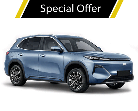 Geely STARRAY ESTATE 1.5 EM-i Pro 5dr Auto